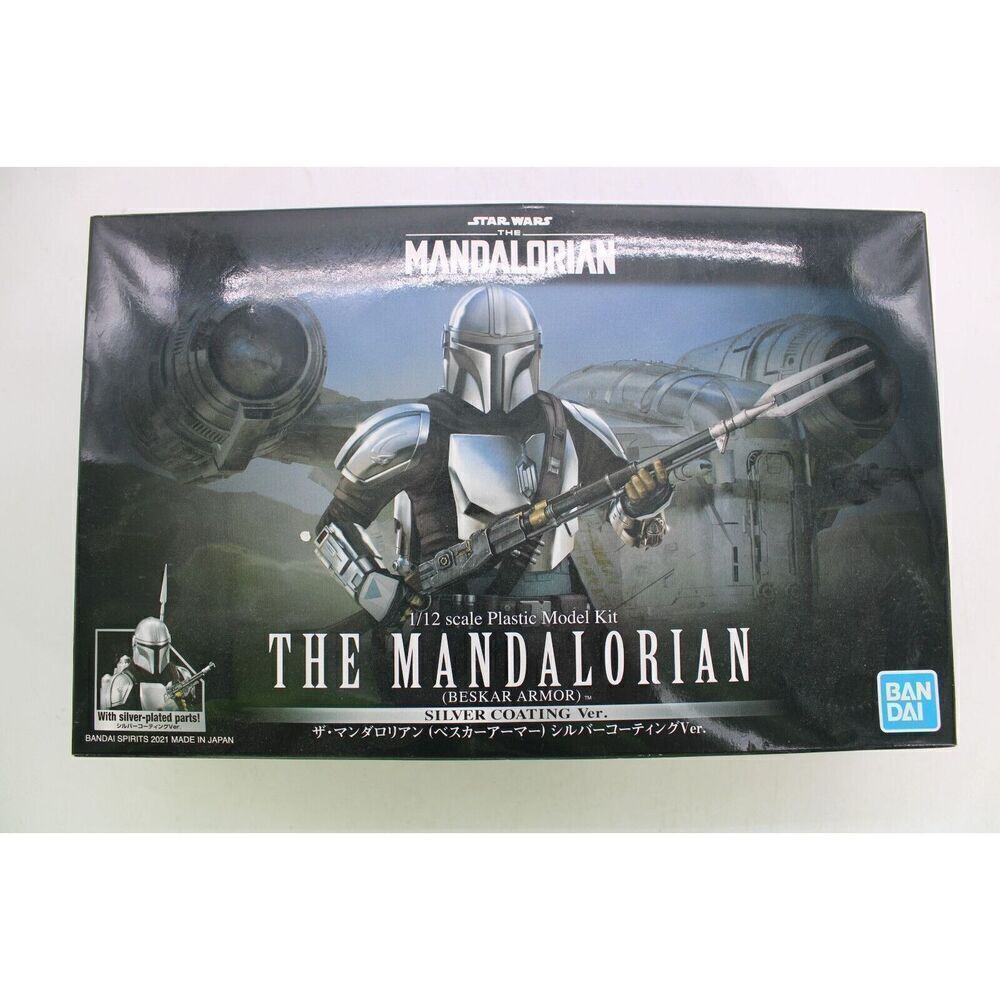 BANDAI Star Wars: The Mandalorian Beskar Armor SILVER COATING VARIANT Model Kit